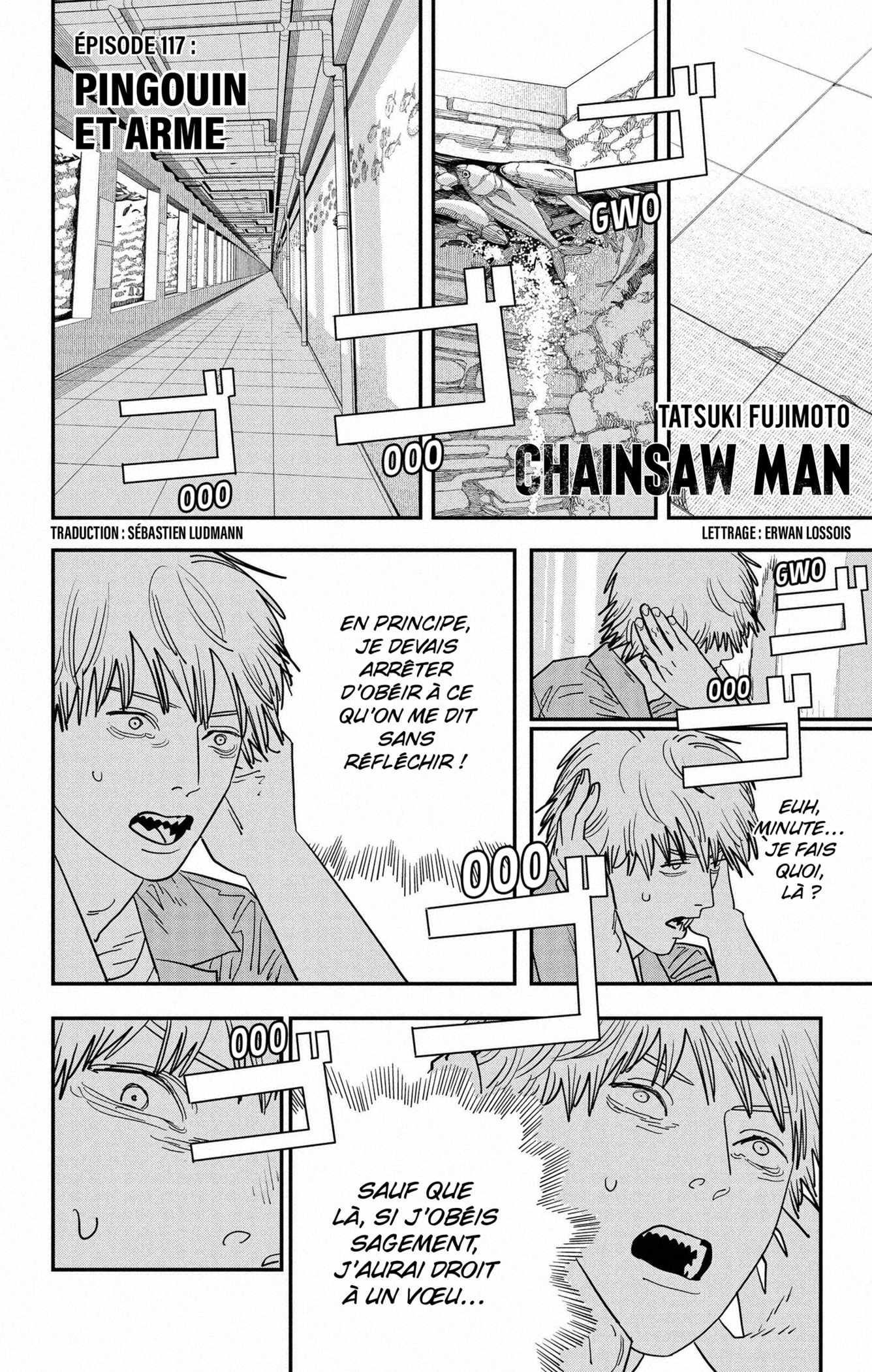 Chainsaw Man: Chapter 117 - Page 1